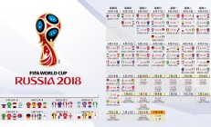 开云体育下载-唯一性之战，当恩比德的欧冠统治力与浙江队的巅峰绝杀交织成同一夜的神话