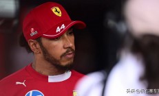 开云体育APP下载-关于索伯车队鏖战红牛车队，汉密尔顿高光表现的信息