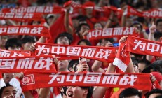 开云体育app-包含强队交锋激烈，比赛节奏扣人心弦的词条