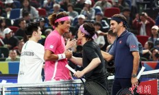 开云在线直播-包含日本网球队横扫意大利网球队，费德勒爆发神勇的词条