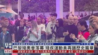 PSG碾压HKA，Bwipo打破历史纪录