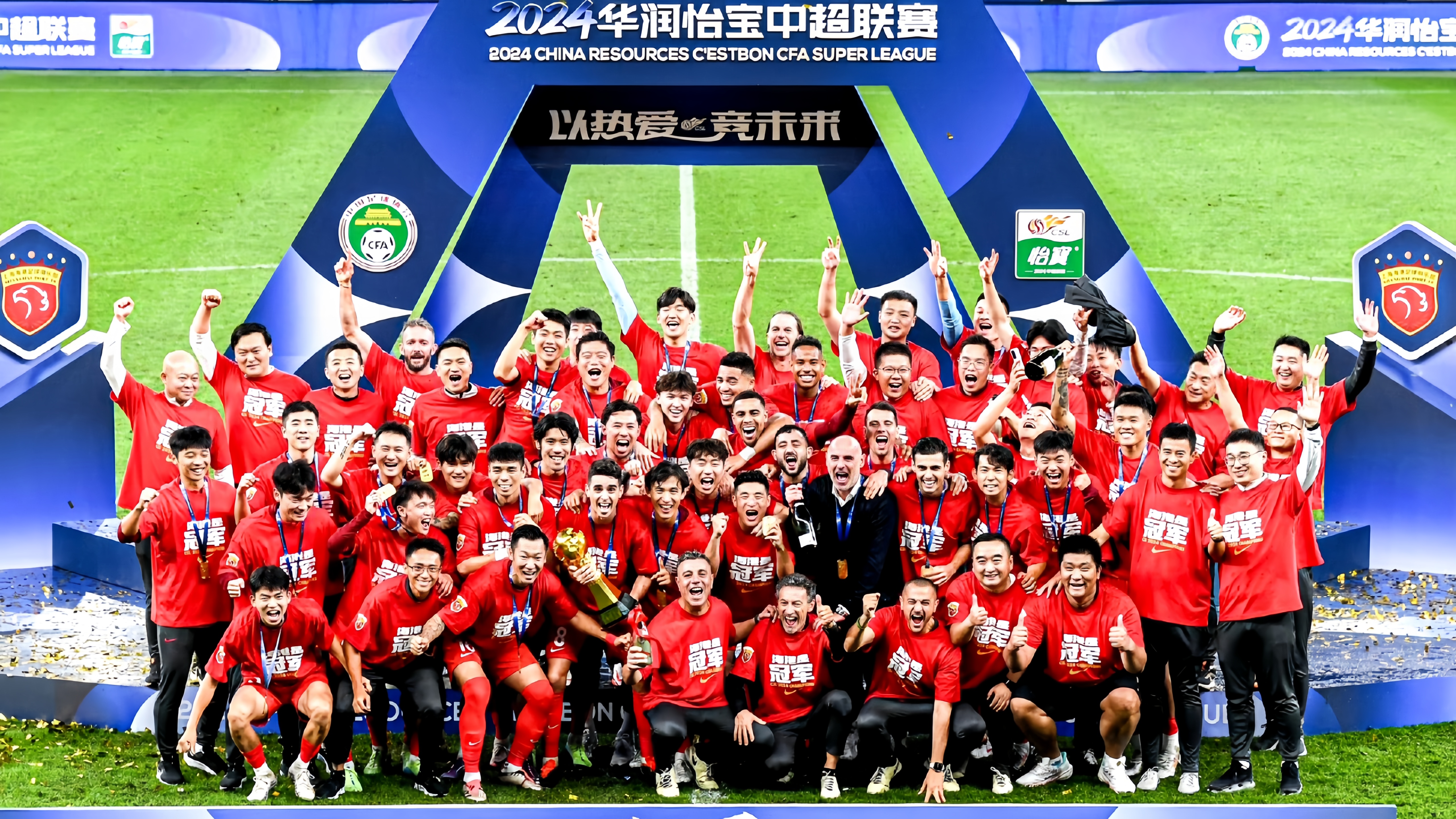 上海上港场均入三球是必然？队员态度谨慎的简单介绍