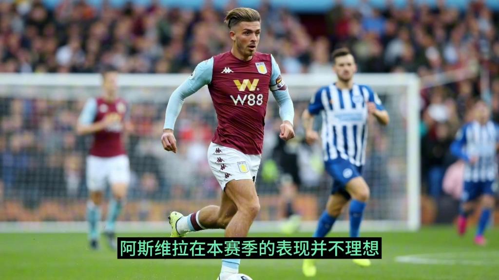 阿拉维斯客场战胜皇家社会，重返西甲前十的简单介绍