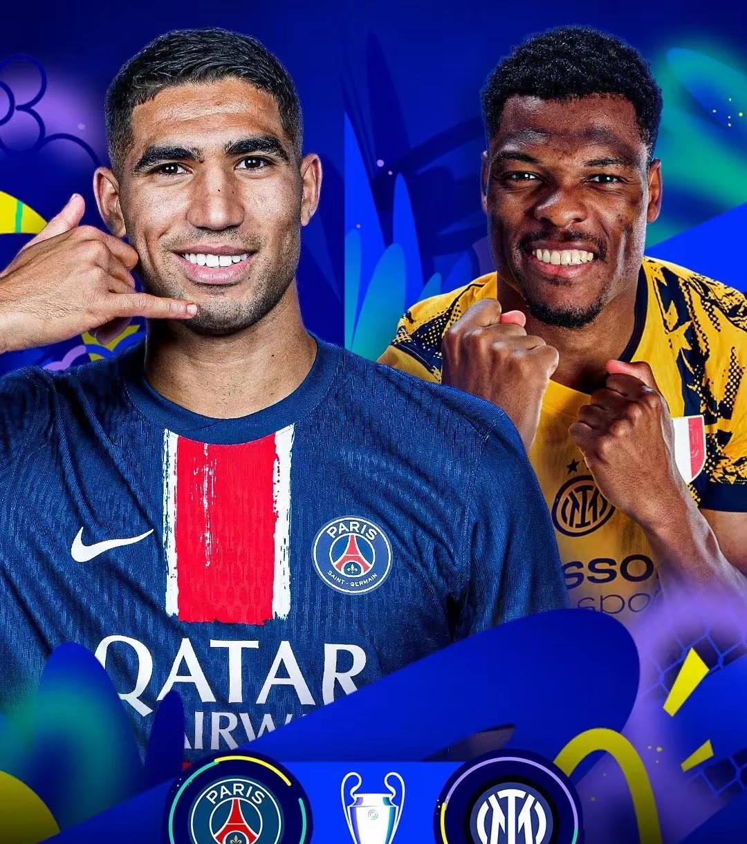 关于法国女篮击败对手，成功卫冕欧洲杯冠军的信息